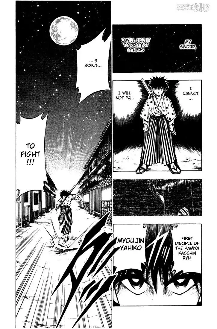 Rurouni Kenshin Chapter 32 19